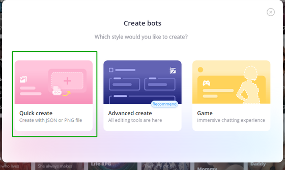 Joyland create-bot dialog with create and upload options